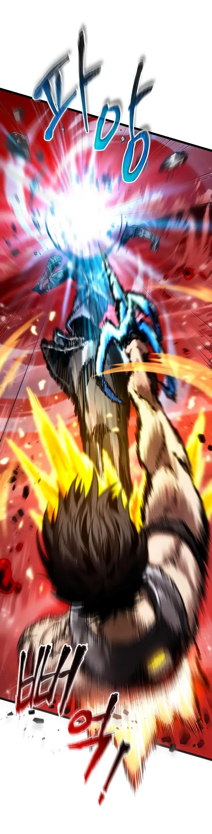 Страница 31 главы 160 манги Мир после падения / Мир после разрушения