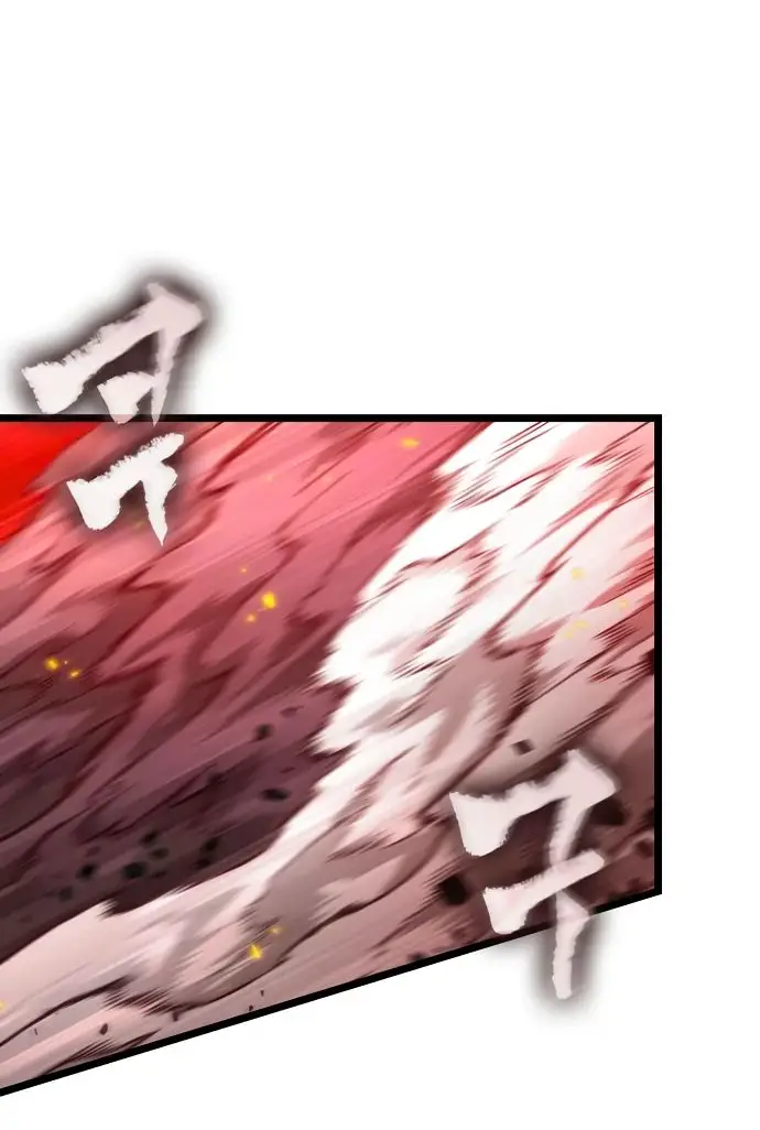 Страница 34 главы 160 манги Мир после падения / Мир после разрушения