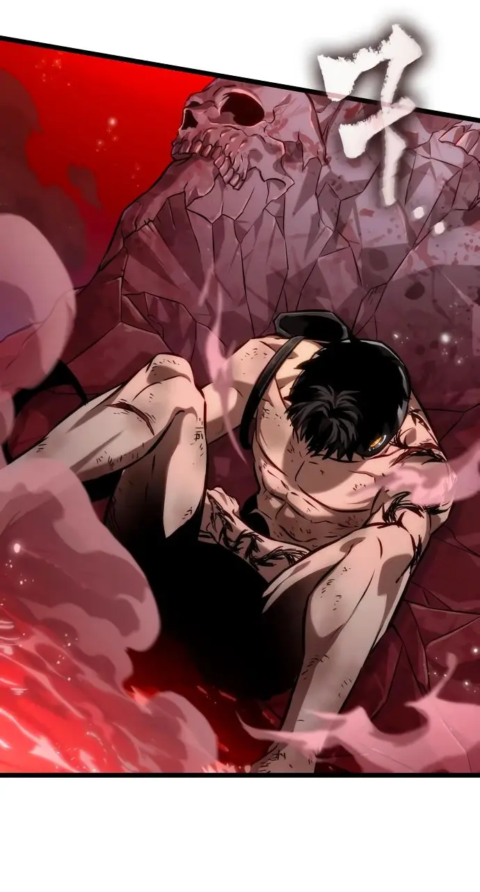 Страница 36 главы 160 манги Мир после падения / Мир после разрушения