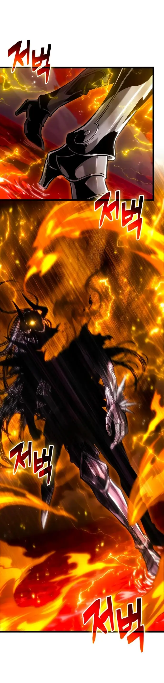 Страница 37 главы 160 манги Мир после падения / Мир после разрушения