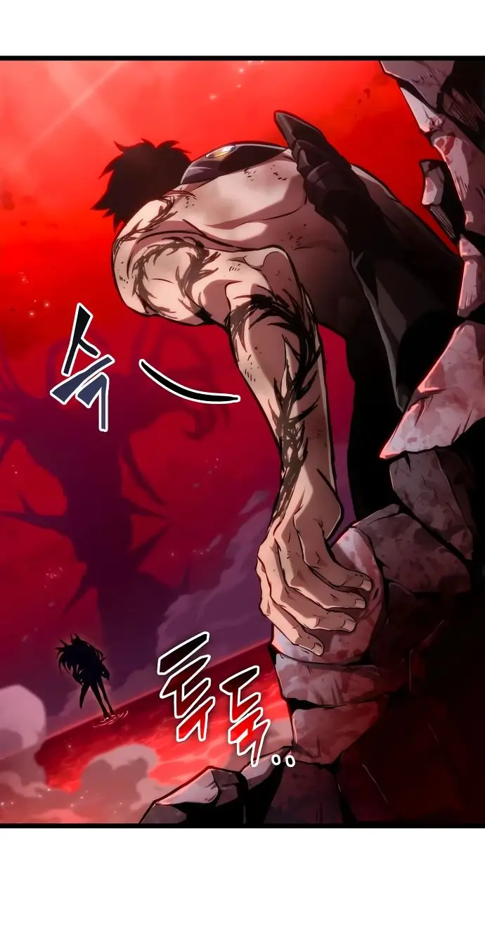 Страница 41 главы 160 манги Мир после падения / Мир после разрушения