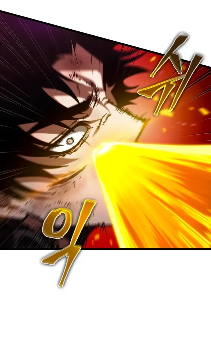 Страница 52 главы 160 манги Мир после падения / Мир после разрушения