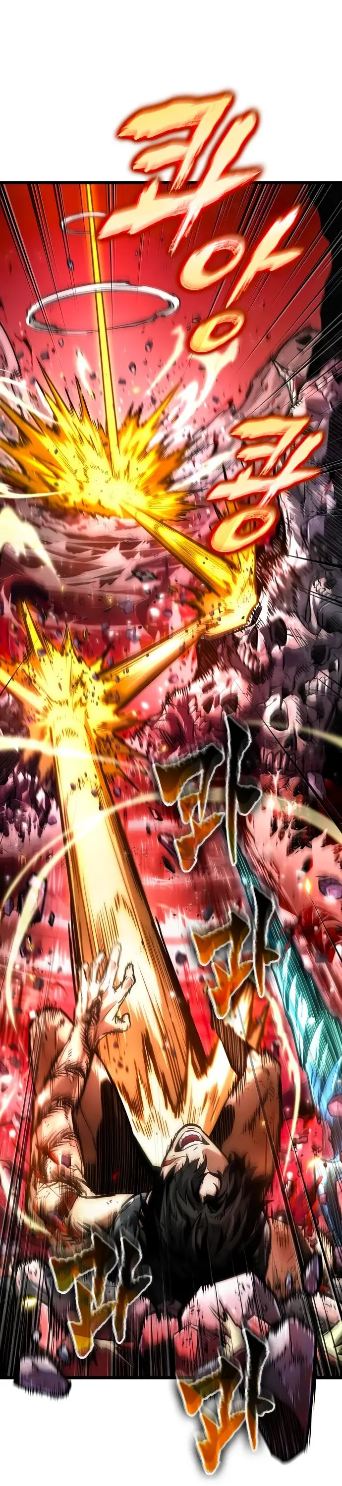 Страница 53 главы 160 манги Мир после падения / Мир после разрушения