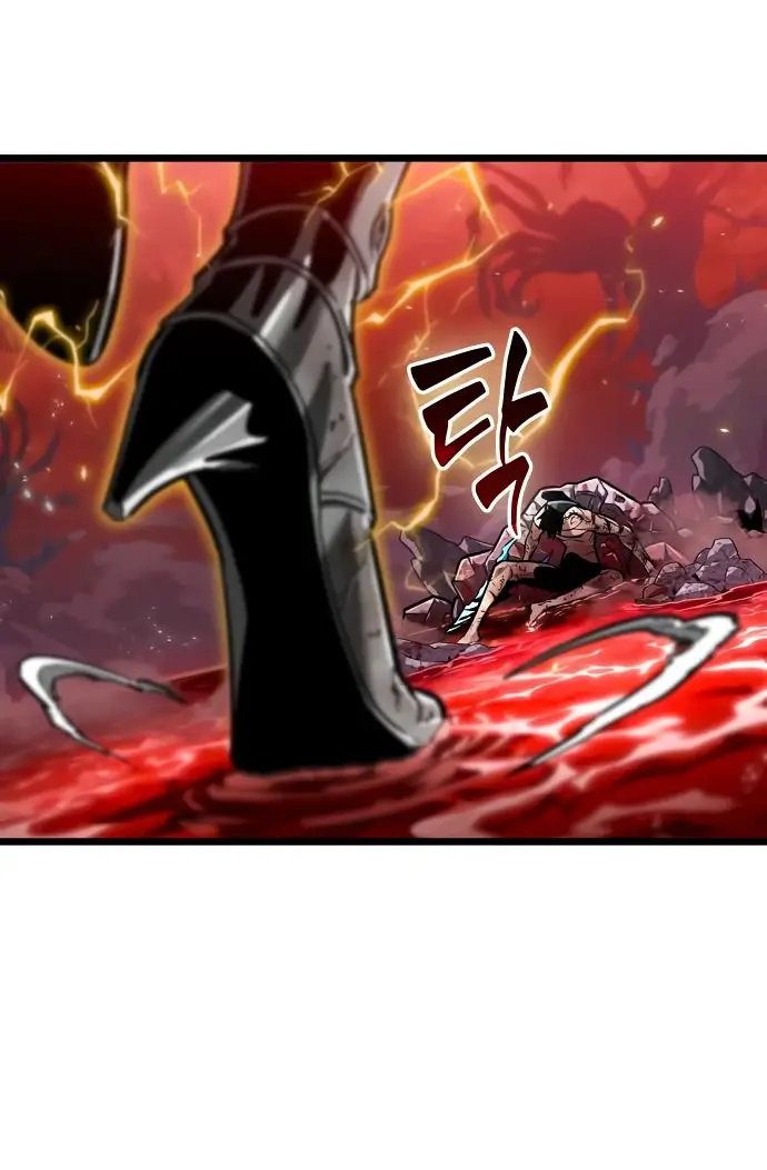 Страница 55 главы 160 манги Мир после падения / Мир после разрушения