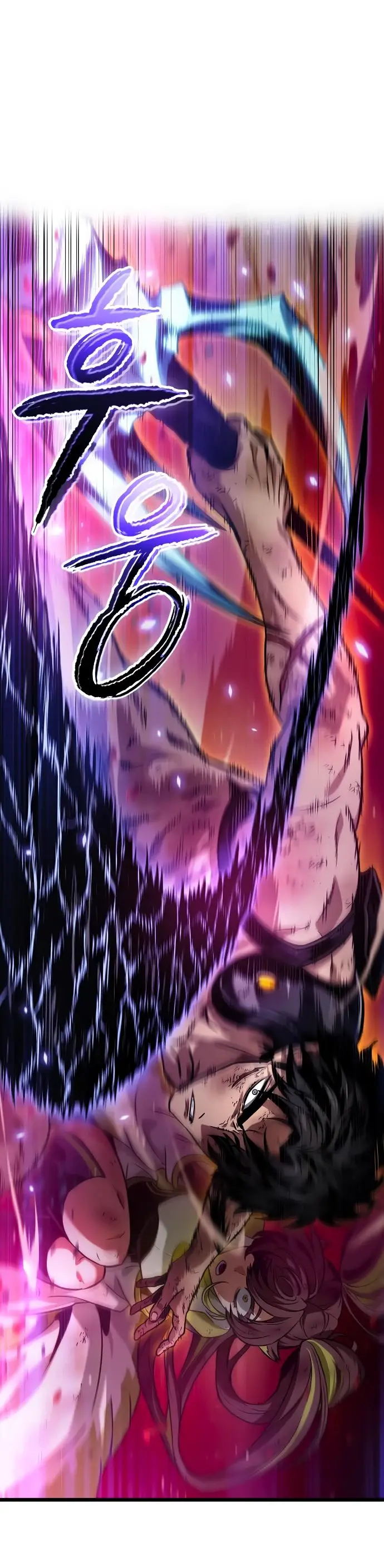 Страница 68 главы 160 манги Мир после падения / Мир после разрушения