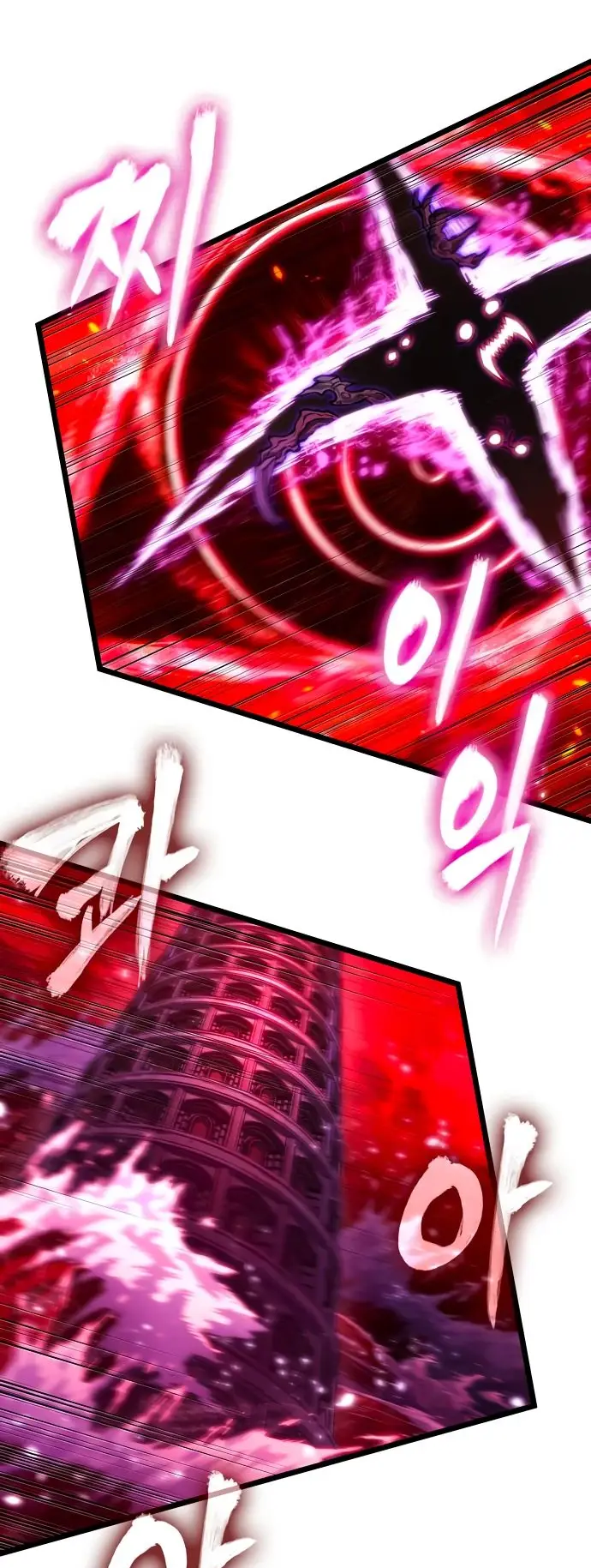 Страница 74 главы 160 манги Мир после падения / Мир после разрушения