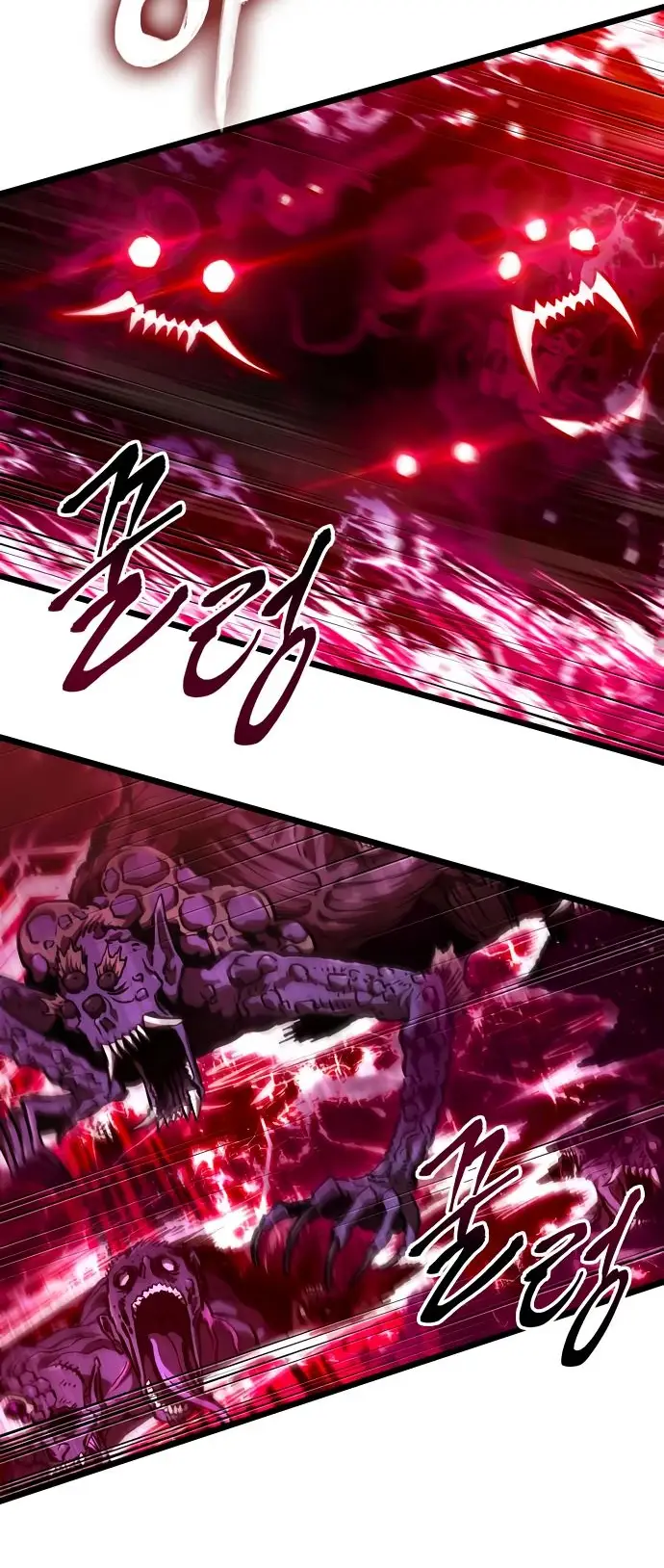 Страница 75 главы 160 манги Мир после падения / Мир после разрушения