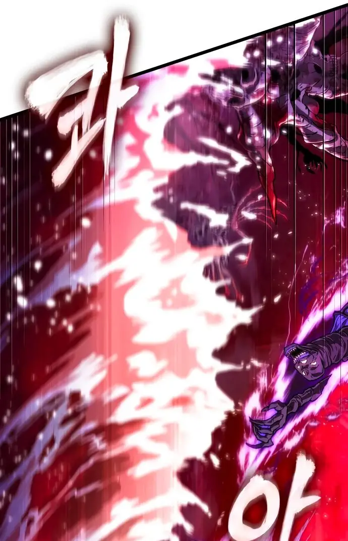 Страница 76 главы 160 манги Мир после падения / Мир после разрушения