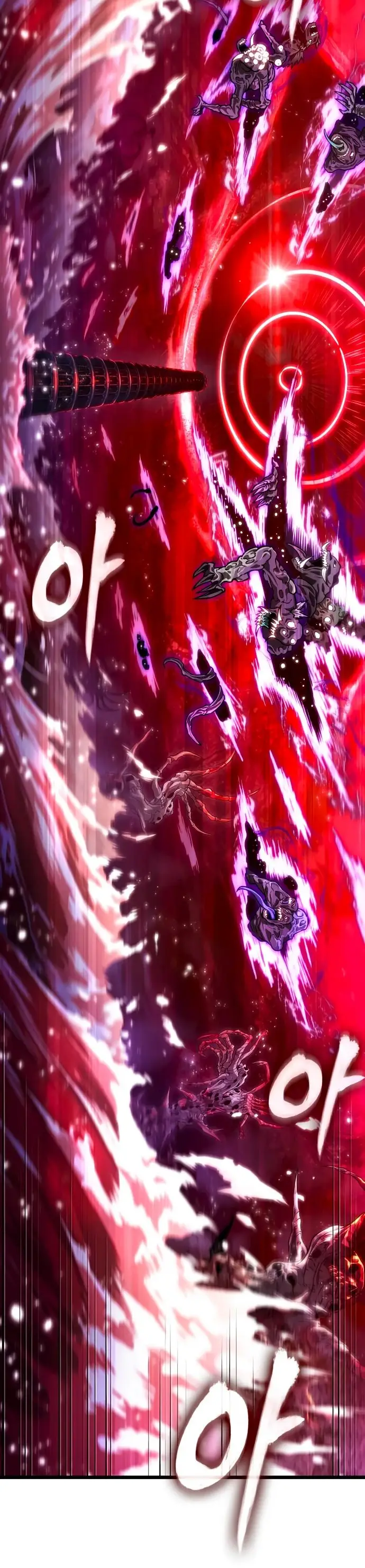 Страница 77 главы 160 манги Мир после падения / Мир после разрушения