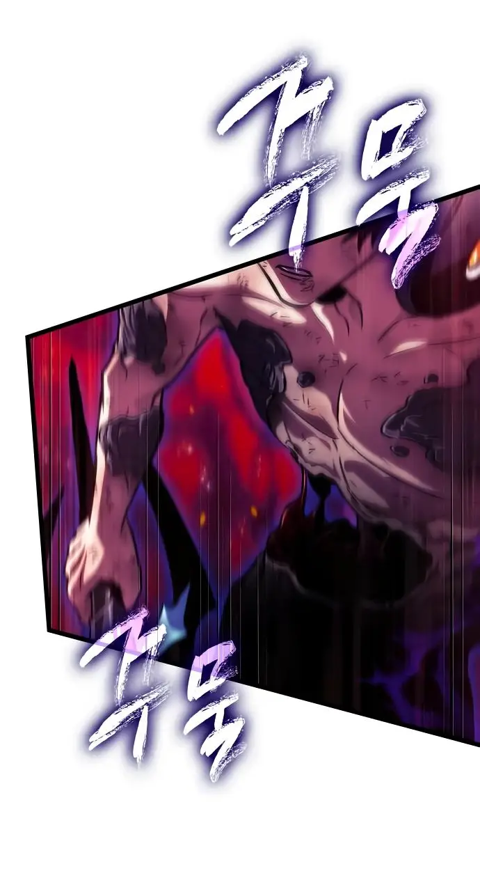 Страница 79 главы 160 манги Мир после падения / Мир после разрушения