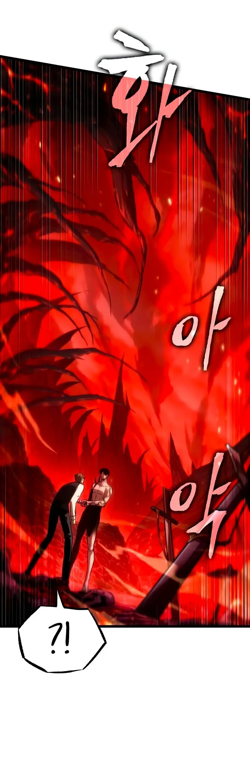 Страница 18 главы 95 манги Мир после падения / Мир после разрушения