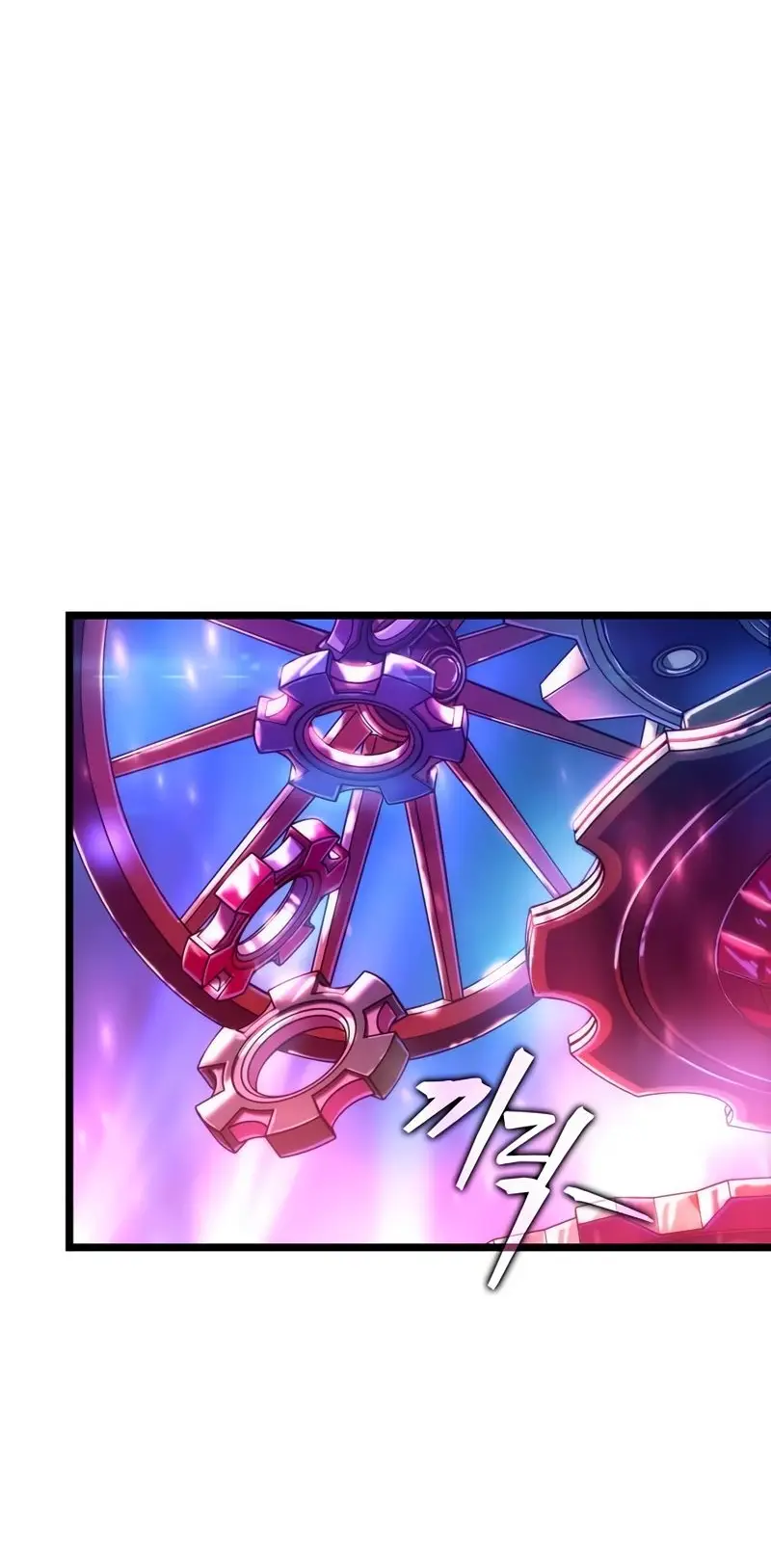 Страница 36 главы 95 манги Мир после падения / Мир после разрушения