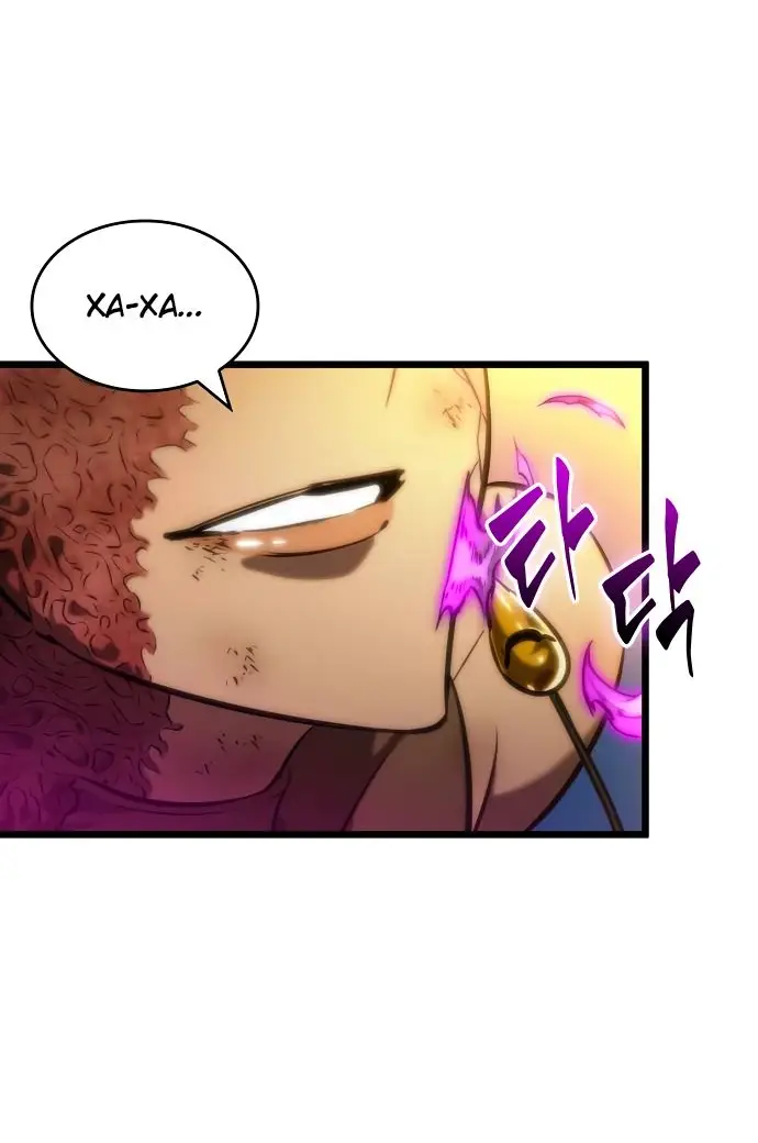 Страница 11 главы 139 манги Мир после падения / Мир после разрушения