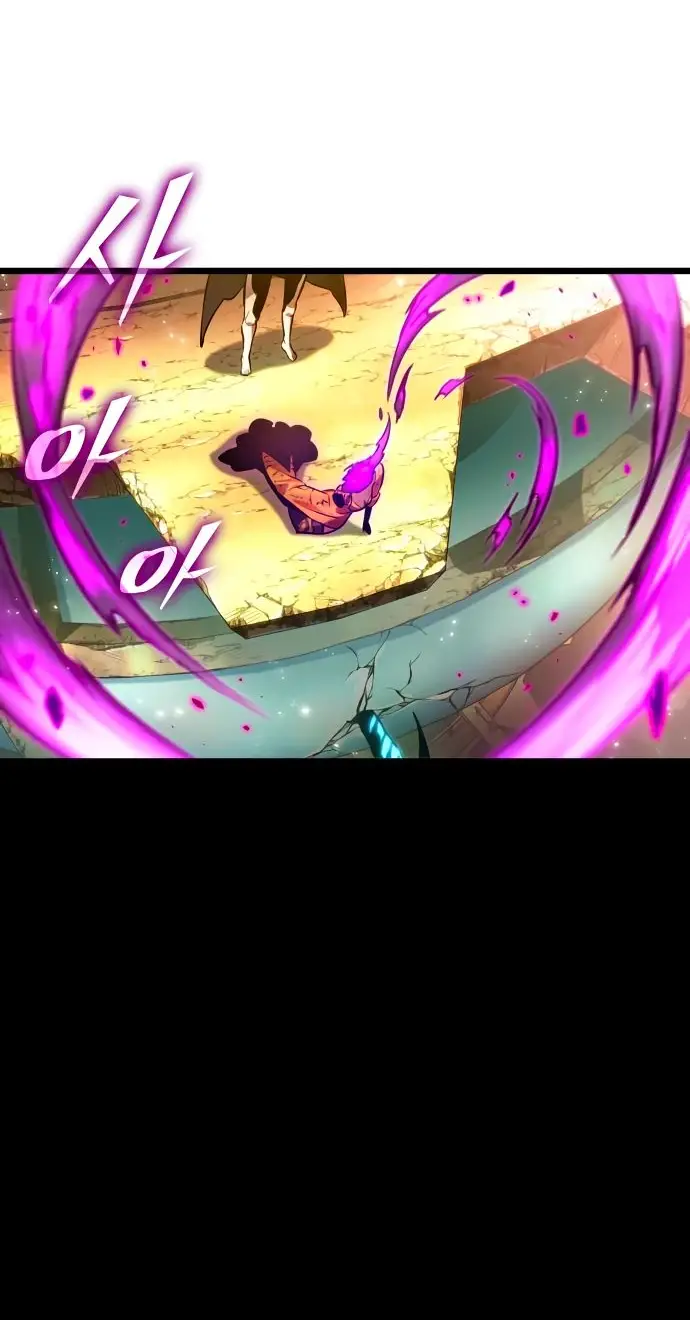 Страница 13 главы 139 манги Мир после падения / Мир после разрушения