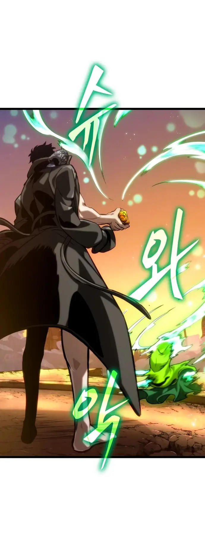 Страница 37 главы 139 манги Мир после падения / Мир после разрушения