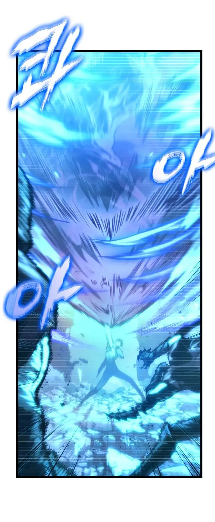 Страница 58 главы 109 манги Мир после падения / Мир после разрушения