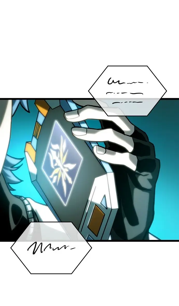 Страница 68 главы 109 манги Мир после падения / Мир после разрушения