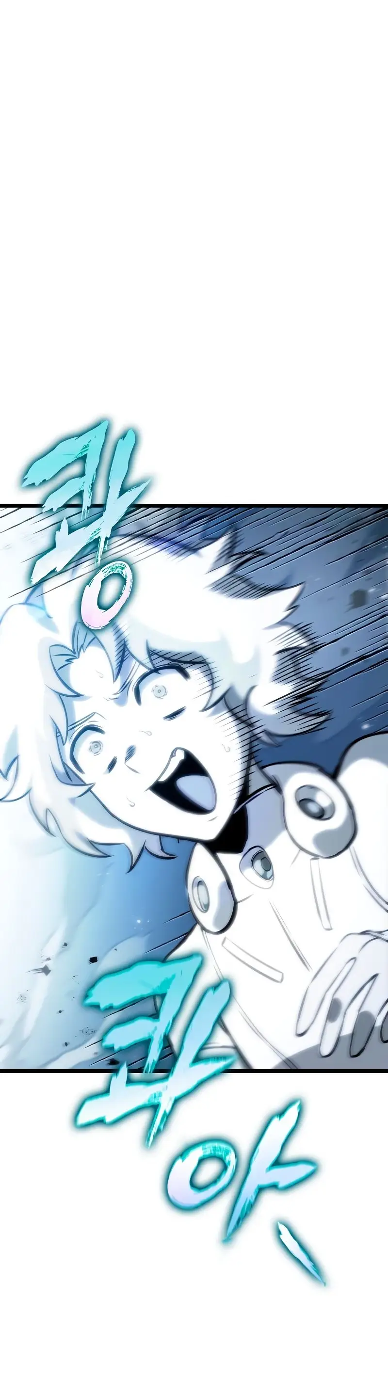 Страница 14 главы 102 манги Мир после падения / Мир после разрушения