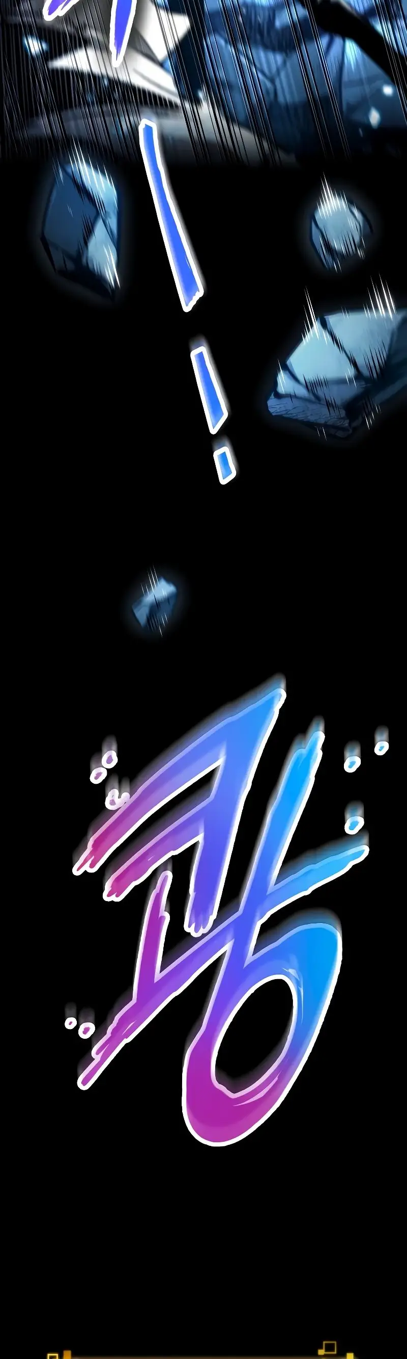 Страница 31 главы 102 манги Мир после падения / Мир после разрушения