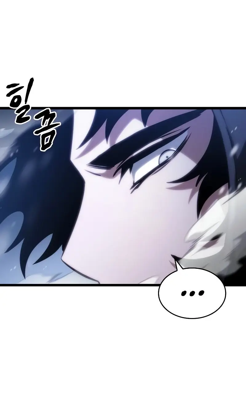 Страница 63 главы 102 манги Мир после падения / Мир после разрушения