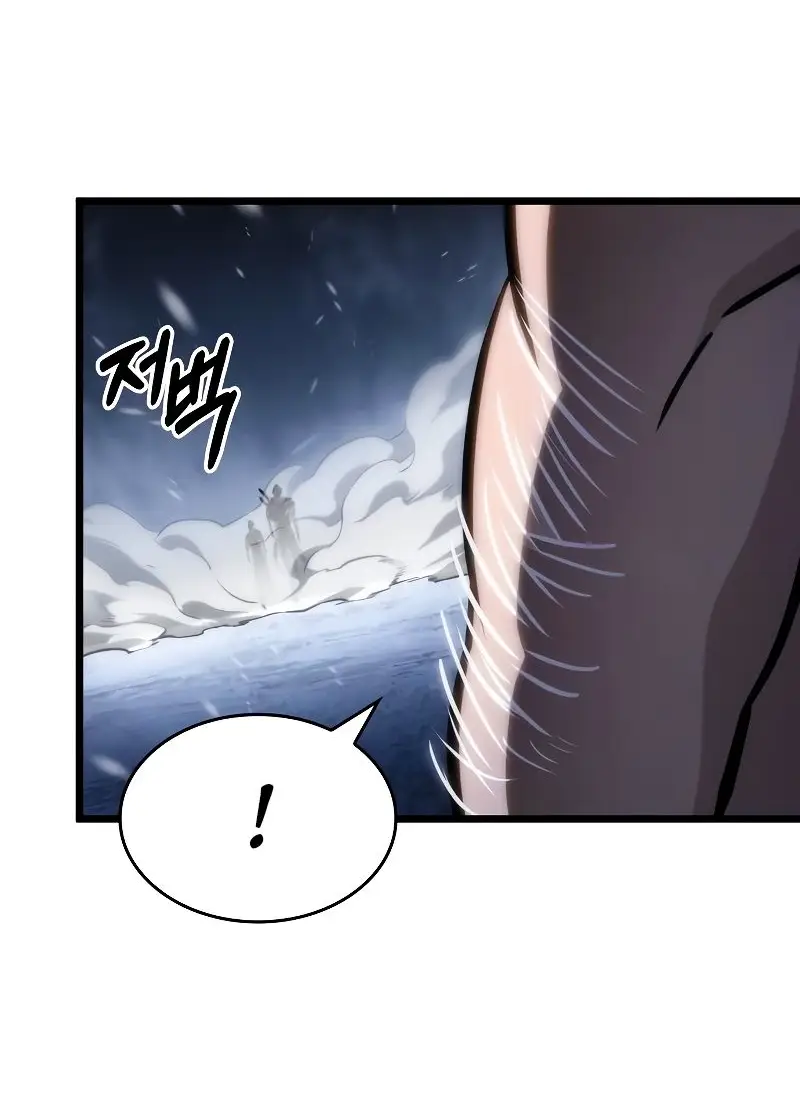 Страница 74 главы 102 манги Мир после падения / Мир после разрушения