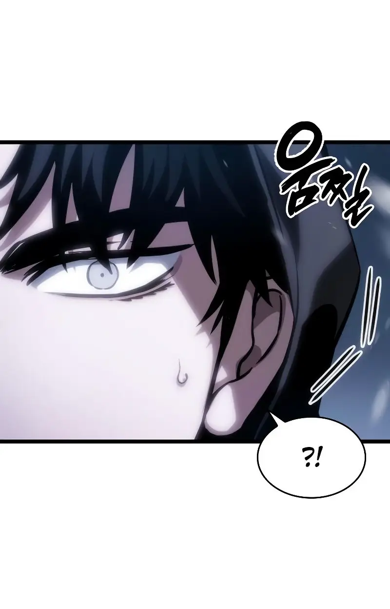 Страница 78 главы 102 манги Мир после падения / Мир после разрушения