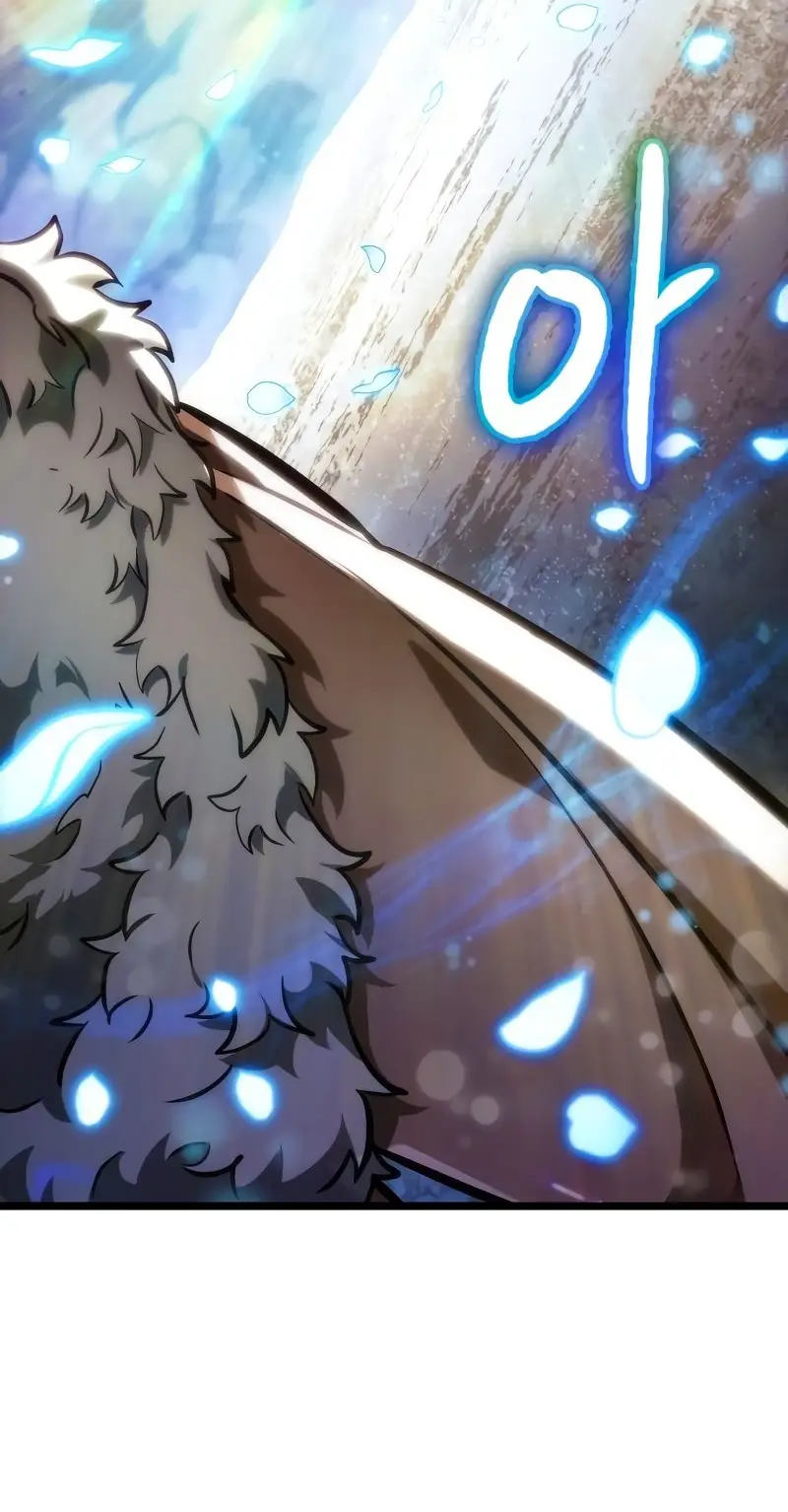 Страница 82 главы 102 манги Мир после падения / Мир после разрушения