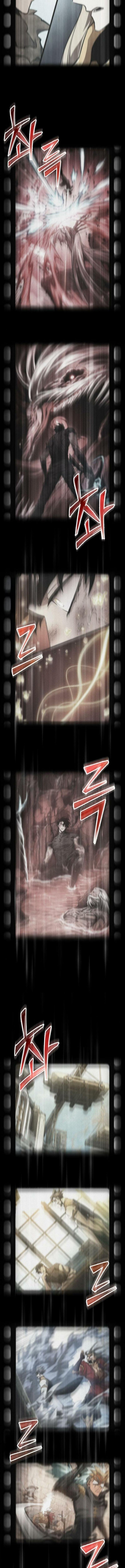 Страница 16 главы 187 манги Мир после падения / Мир после разрушения