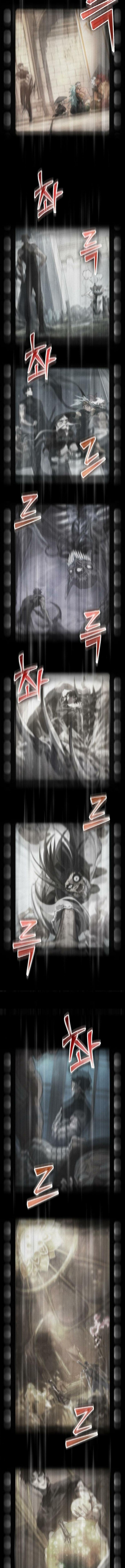 Страница 17 главы 187 манги Мир после падения / Мир после разрушения