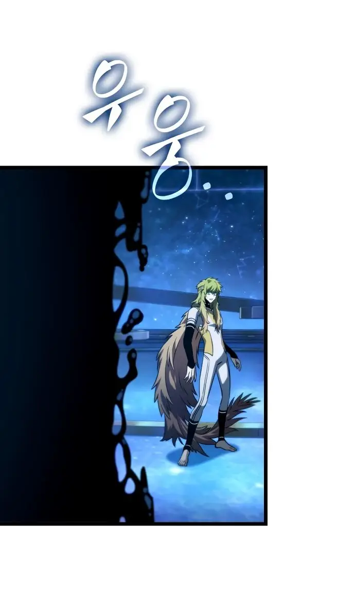 Страница 56 главы 134 манги Мир после падения / Мир после разрушения