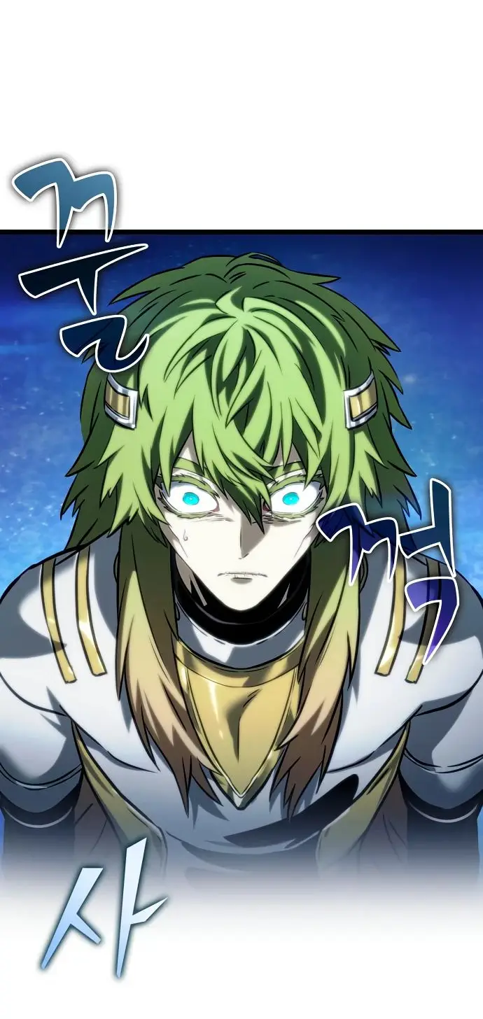 Страница 59 главы 134 манги Мир после падения / Мир после разрушения