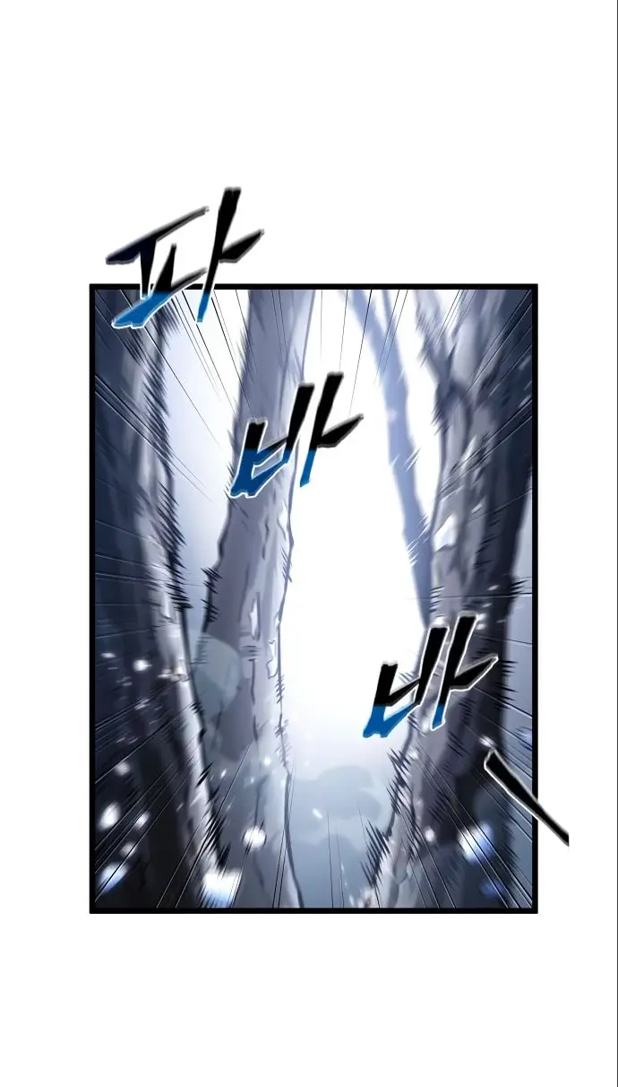 Страница 53 главы 111 манги Мир после падения / Мир после разрушения