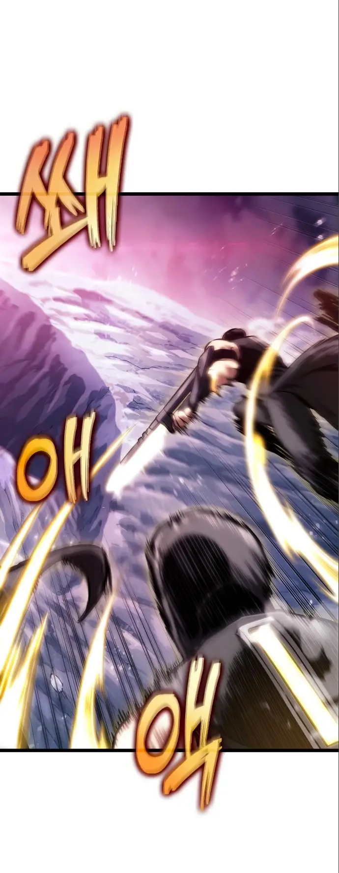 Страница 61 главы 111 манги Мир после падения / Мир после разрушения