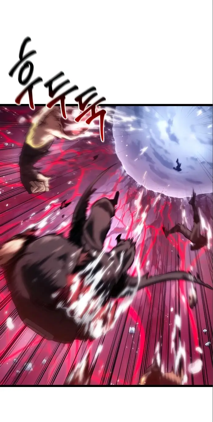 Страница 64 главы 111 манги Мир после падения / Мир после разрушения