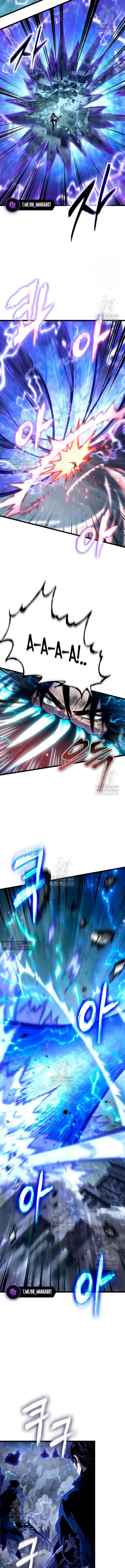 Страница 7 главы 213 манги Мир после падения / Мир после разрушения