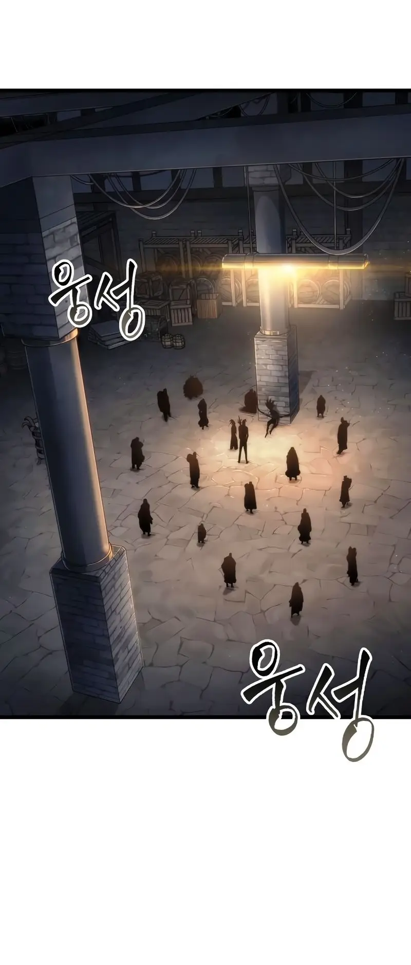 Страница 24 главы 104 манги Мир после падения / Мир после разрушения