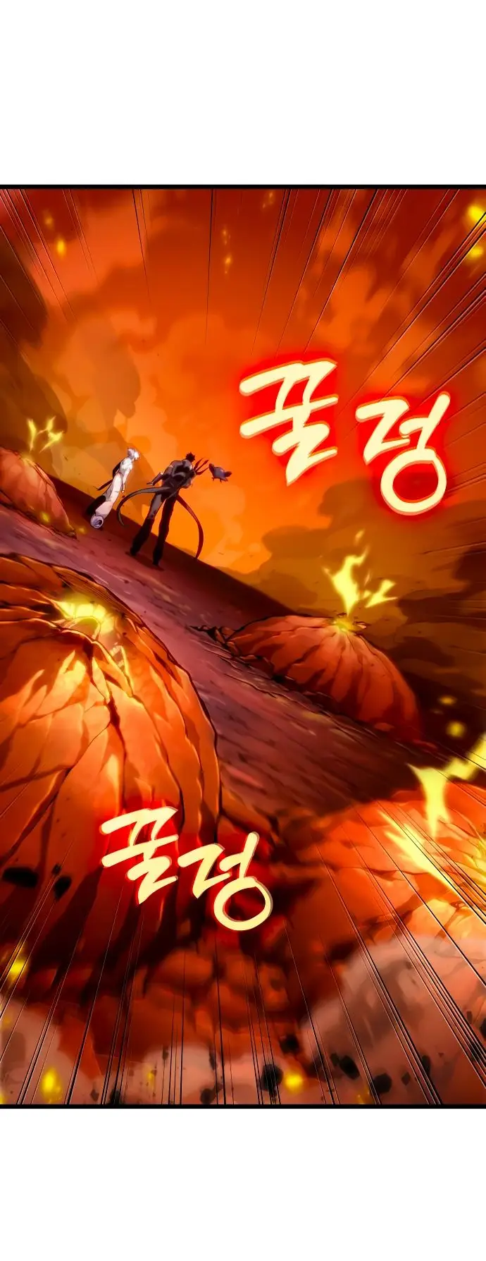 Страница 17 главы 126 манги Мир после падения / Мир после разрушения