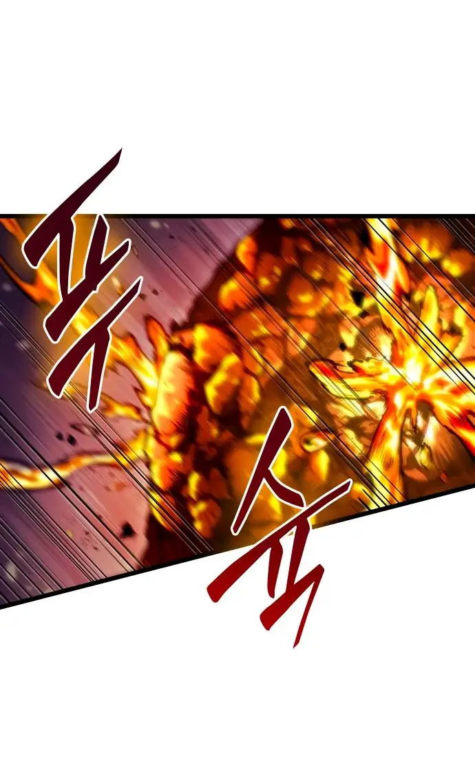 Страница 18 главы 126 манги Мир после падения / Мир после разрушения