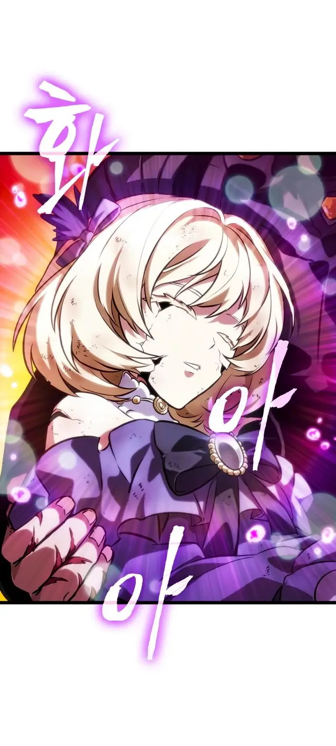 Страница 36 главы 126 манги Мир после падения / Мир после разрушения