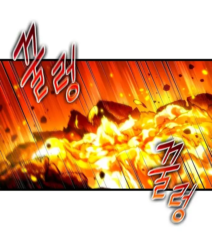 Страница 77 главы 126 манги Мир после падения / Мир после разрушения