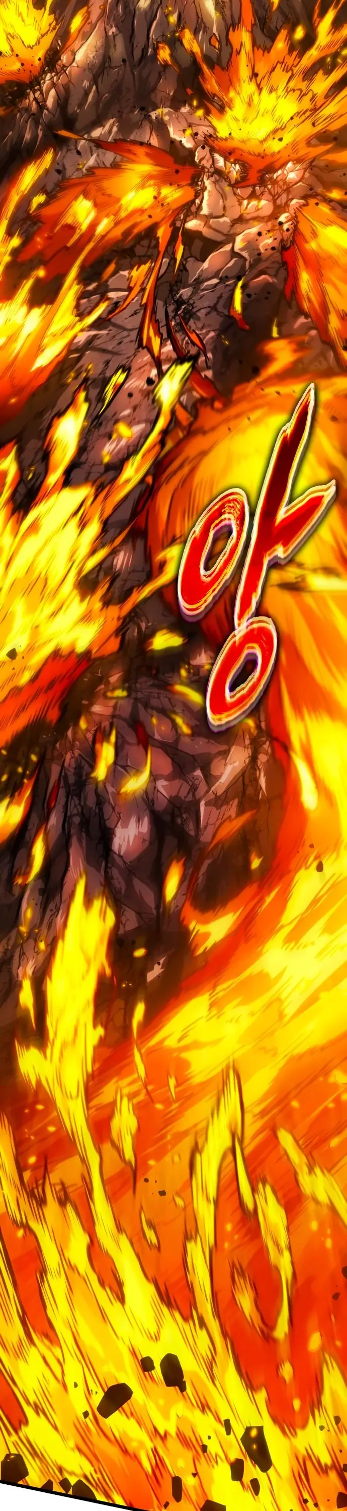 Страница 79 главы 126 манги Мир после падения / Мир после разрушения