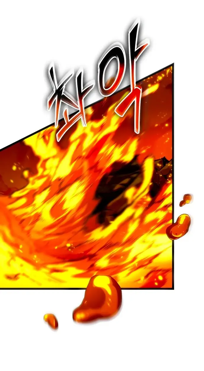 Страница 82 главы 126 манги Мир после падения / Мир после разрушения