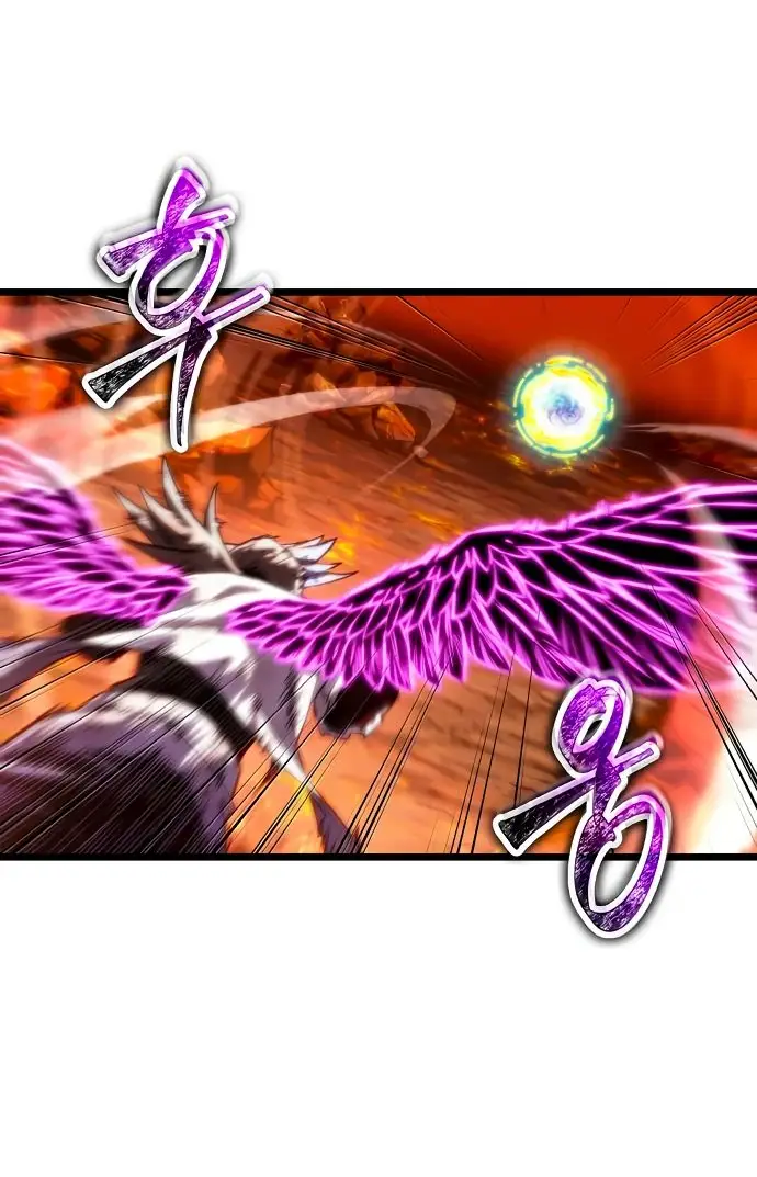 Страница 86 главы 126 манги Мир после падения / Мир после разрушения