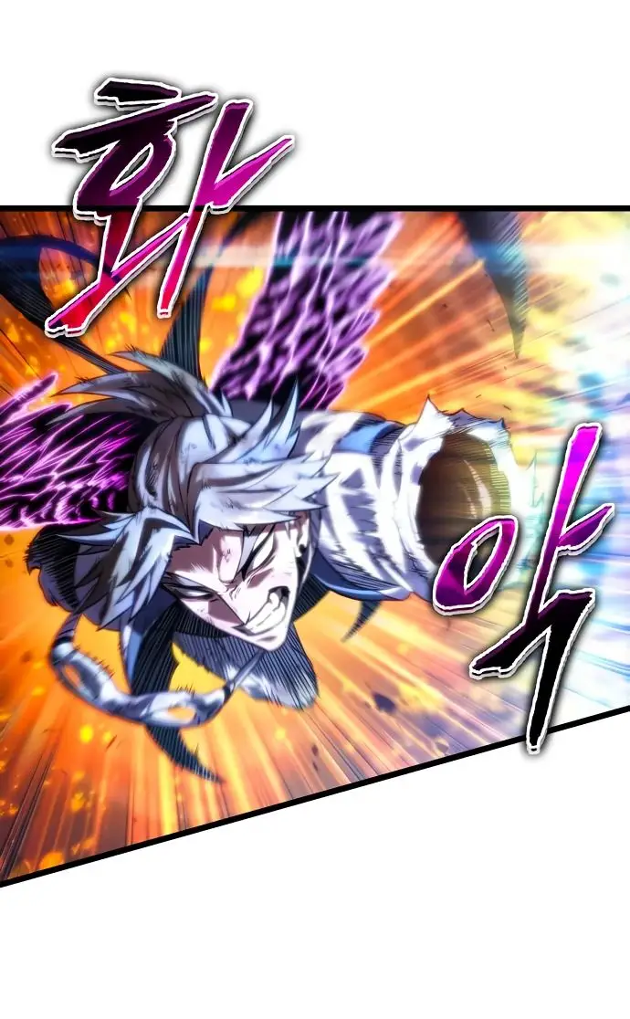 Страница 87 главы 126 манги Мир после падения / Мир после разрушения