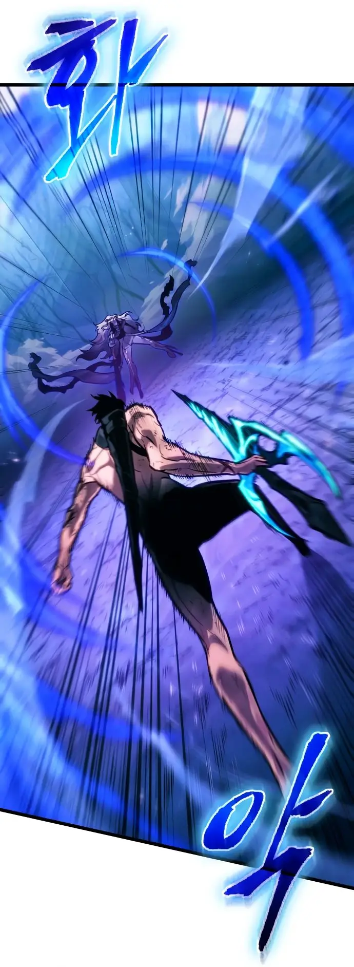 Страница 30 главы 158 манги Мир после падения / Мир после разрушения