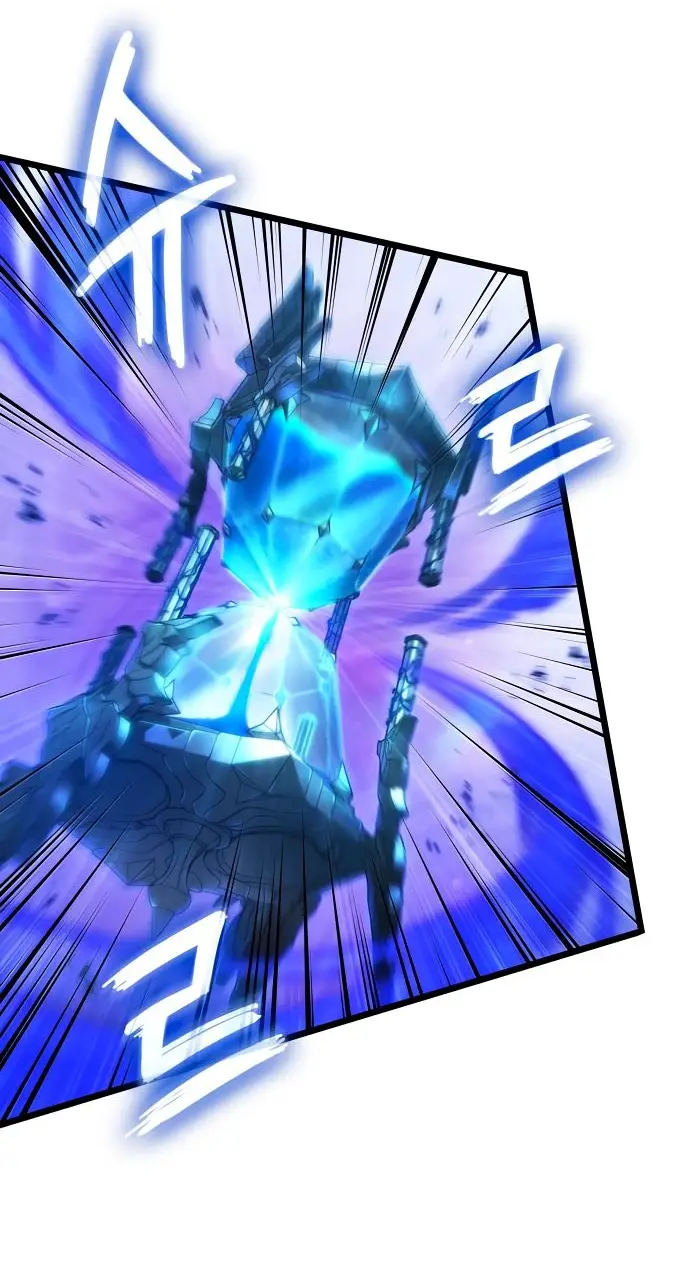 Страница 31 главы 158 манги Мир после падения / Мир после разрушения