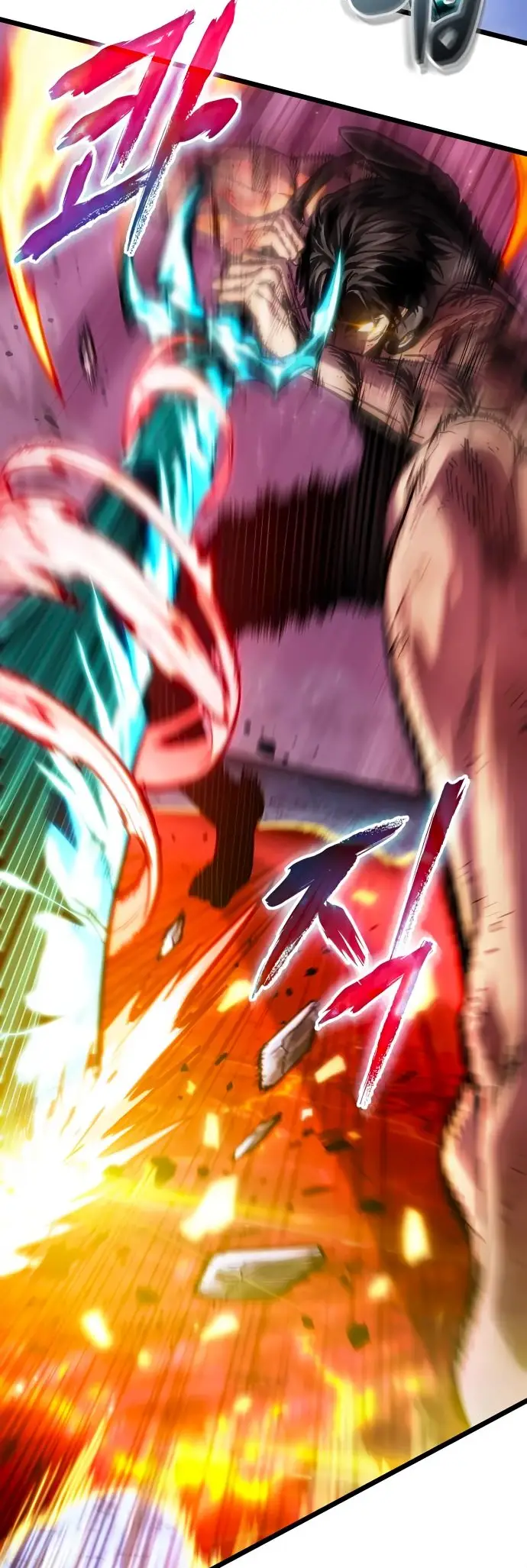 Страница 34 главы 158 манги Мир после падения / Мир после разрушения