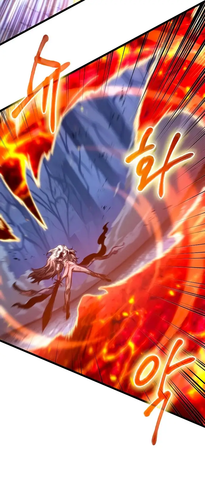 Страница 35 главы 158 манги Мир после падения / Мир после разрушения