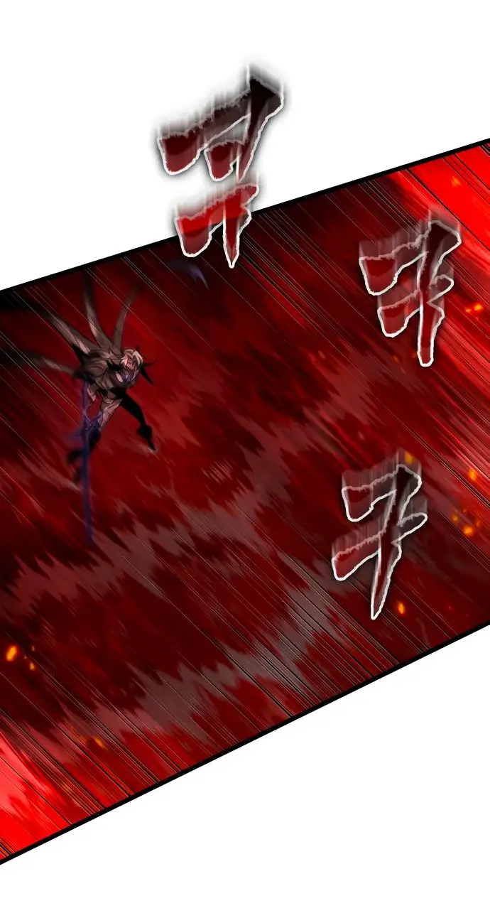 Страница 37 главы 158 манги Мир после падения / Мир после разрушения