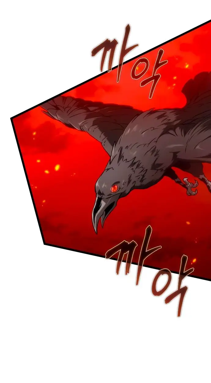 Страница 38 главы 158 манги Мир после падения / Мир после разрушения